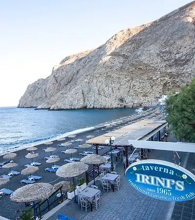 Irini's Fteoura